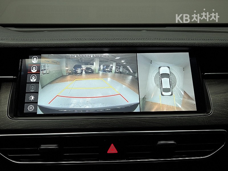 2020 - kia k7