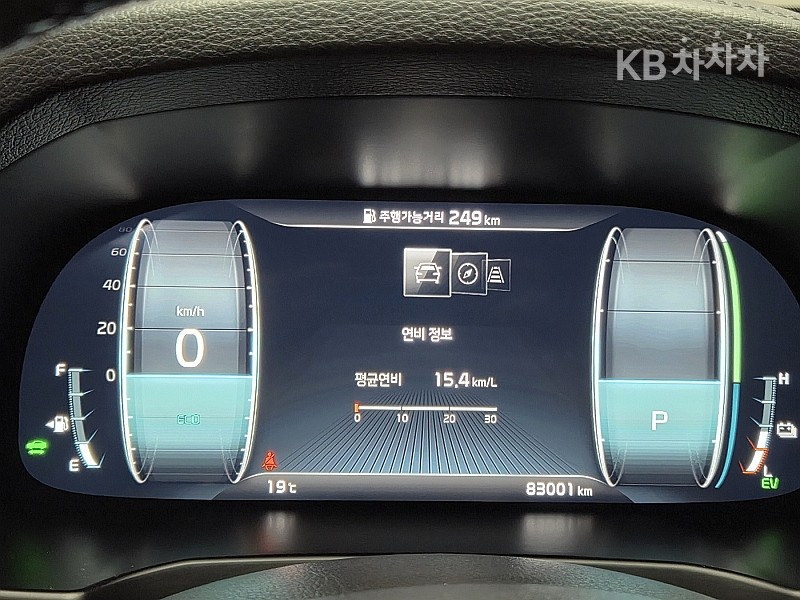 2020 - kia k7