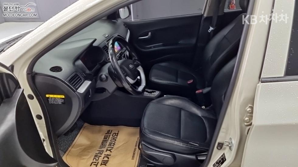 2013 - kia all