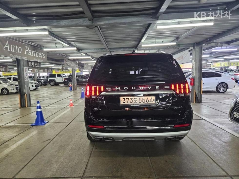 2021 - kia mohave