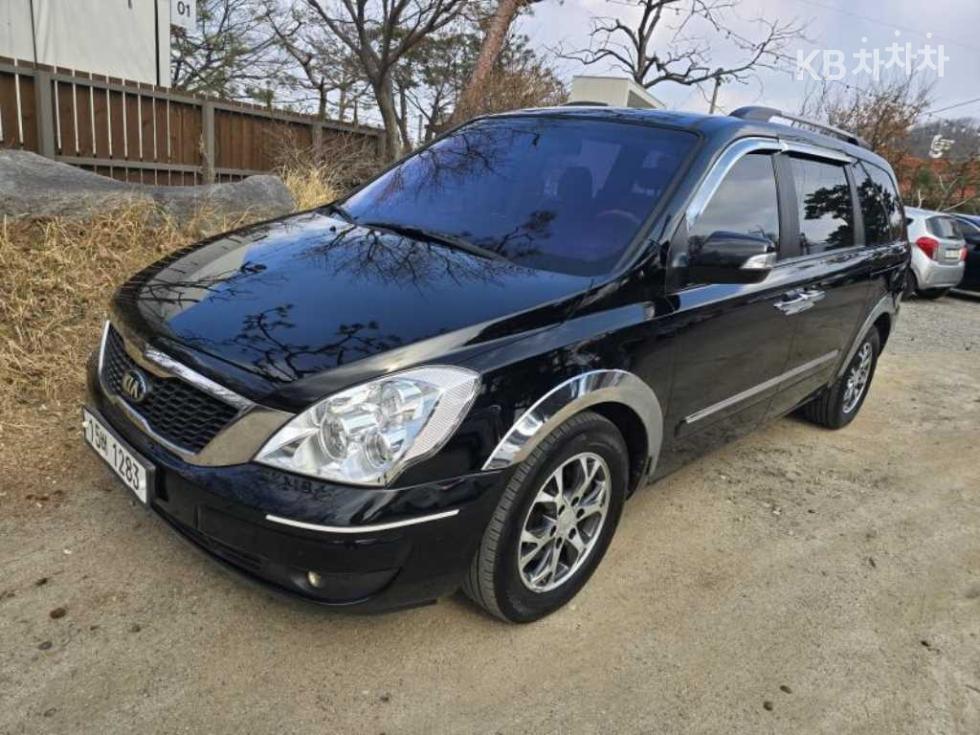 2014 - kia carnival