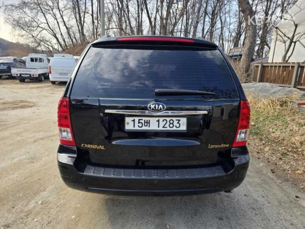 2014 - kia carnival