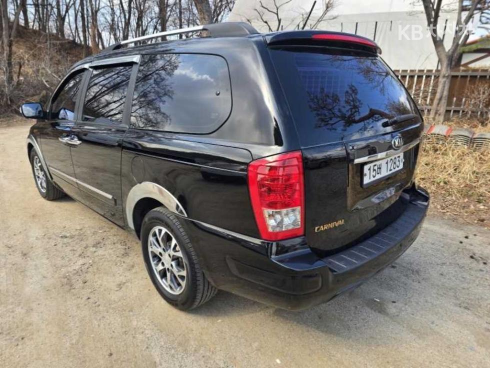 2014 - kia carnival
