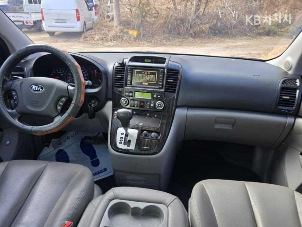 2014 - kia carnival