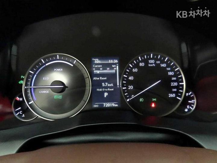 Lexus ES New 300h Supreme 7