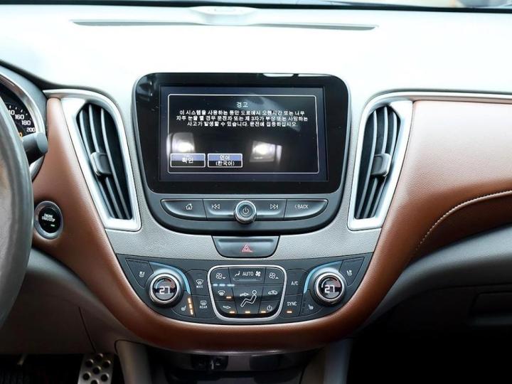 Chevrolet Malibu 1.5 Turbo LTZ 10