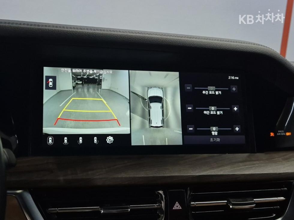 2020 - kia mohave