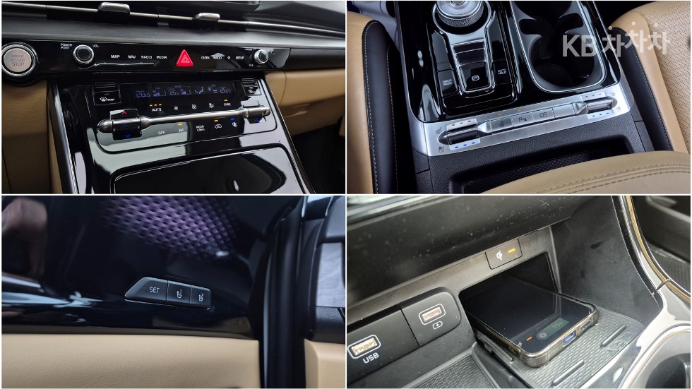 2021 - kia carnival