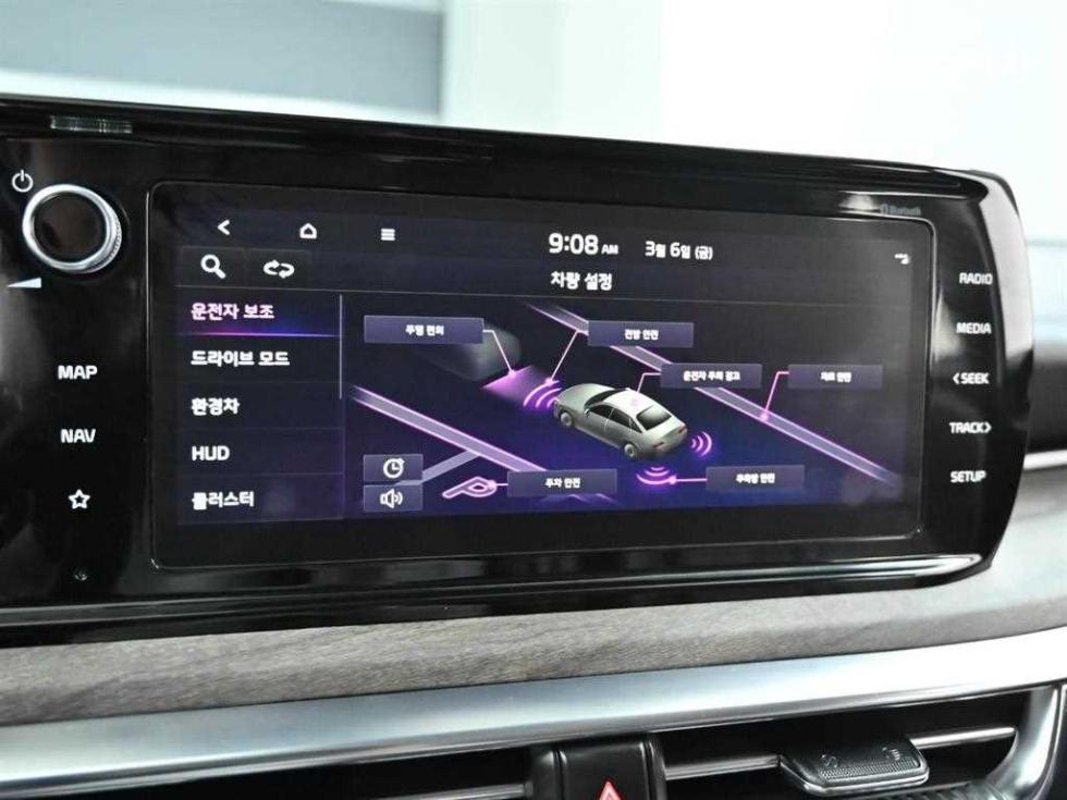 2023 - kia k5