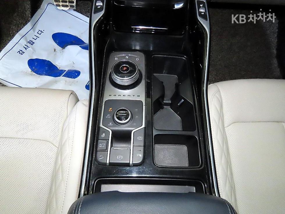 2023 - kia sorento