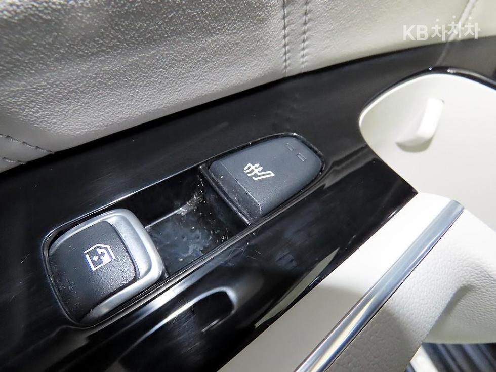 2023 - kia sorento