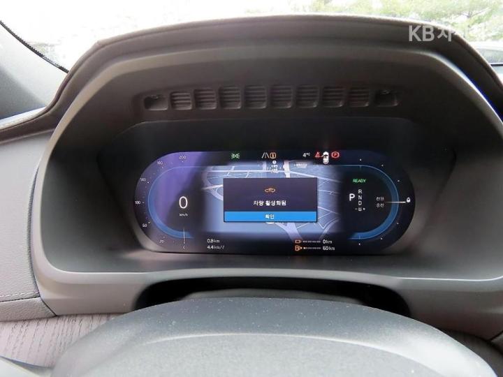 Volvo XC90 T8 Ultimate Bright 10