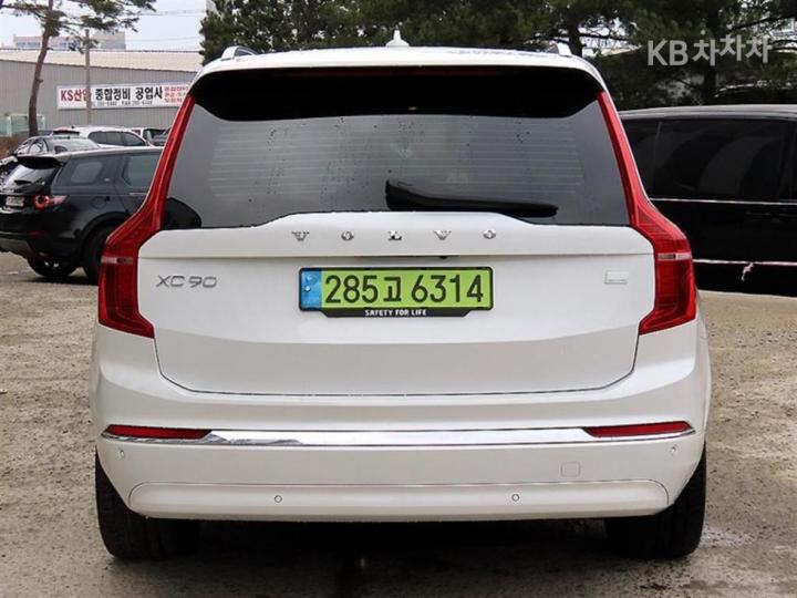 Volvo XC90 T8 Ultimate Bright 5