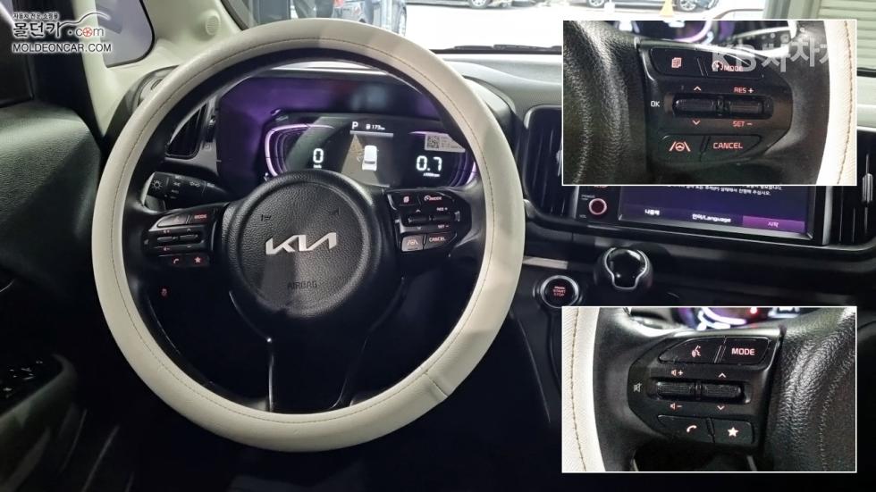2024 - kia kia