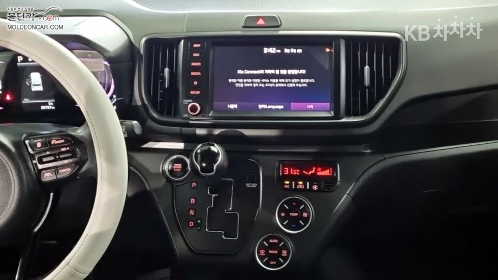 2024 - kia kia