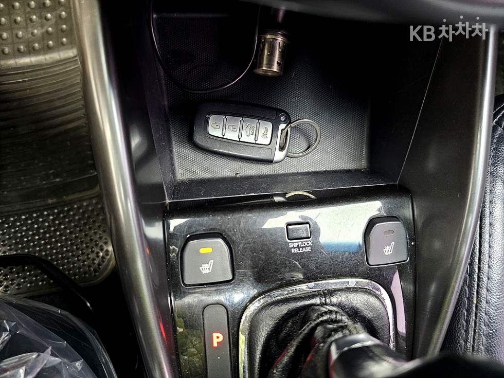 2012 - kia forte