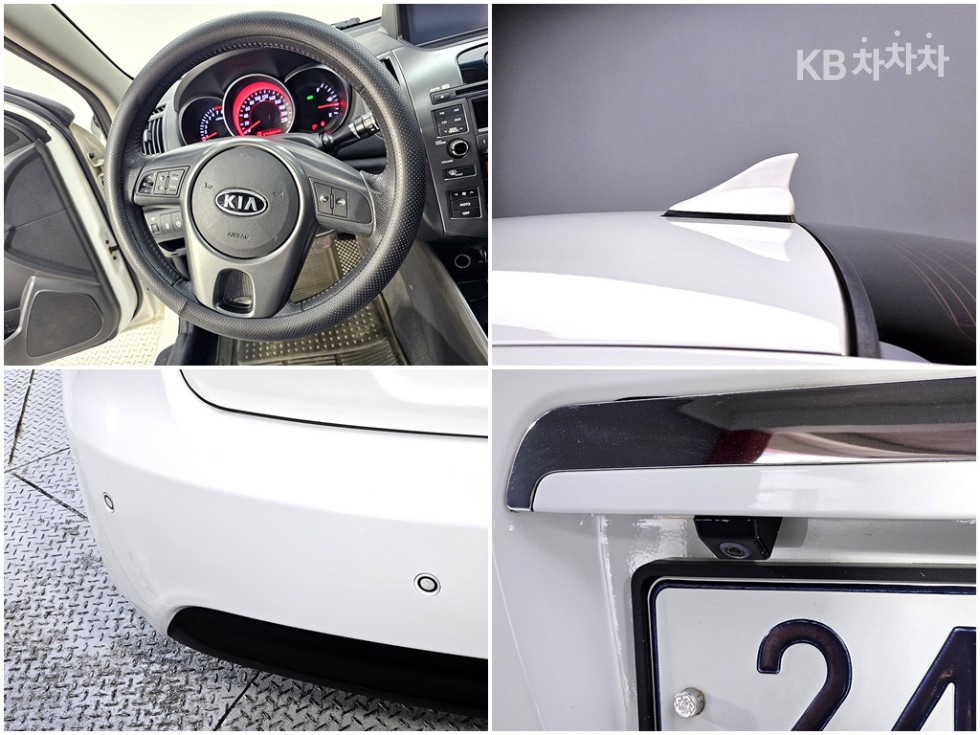 2012 - kia forte