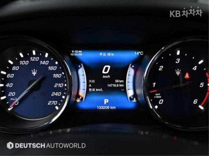 Maserati Quattroporte 3.0 Diesel V6 GranLusso 9