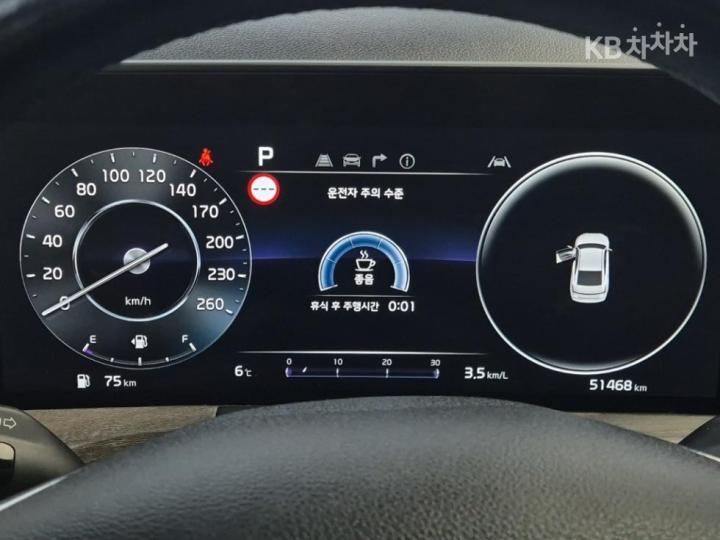 Kia K8 2.5 Gasoline Noblesse 7