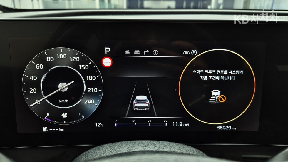2023 - kia sportage