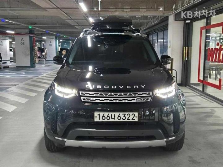 Land Rover Discovery 5 3.0 SD6 HSE Luxury