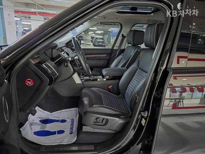 Land Rover Discovery 5 3.0 SD6 HSE Luxury 8