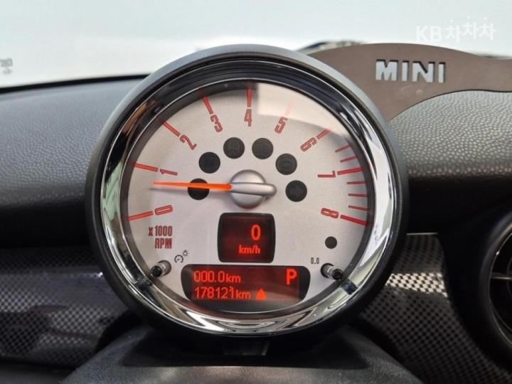 Mini Cooper S 1.6 Base Type 7