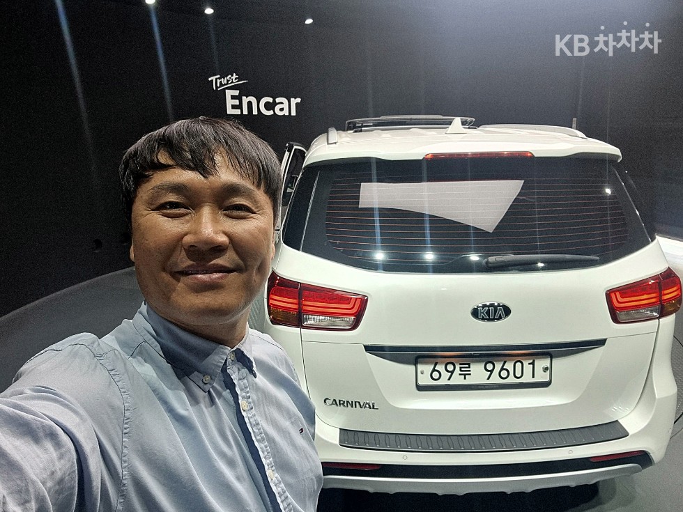 2015 - kia carnival