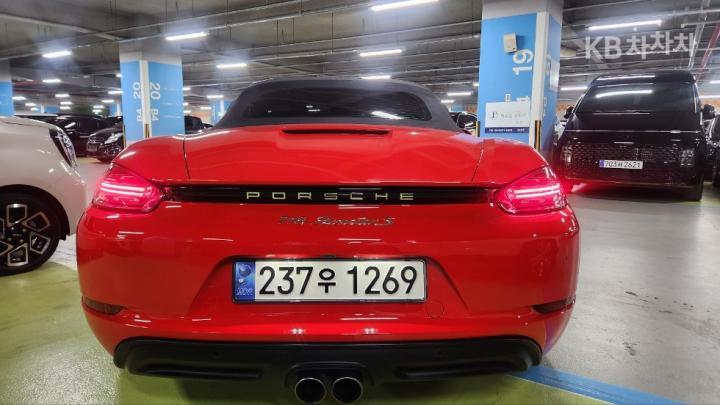 Porsche Boxster 2.0 9