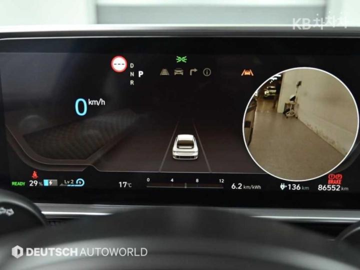 Hyundai IONIQ 6 CE Long Range Prestige 9