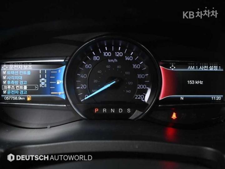 Ford Explorer New 2.3 EcoBoost 4WD Limited 9