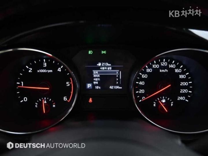 Kia Carnival 2.2 Diesel Prestige 9