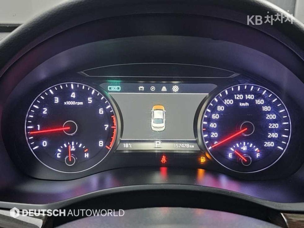 2019 - kia k7
