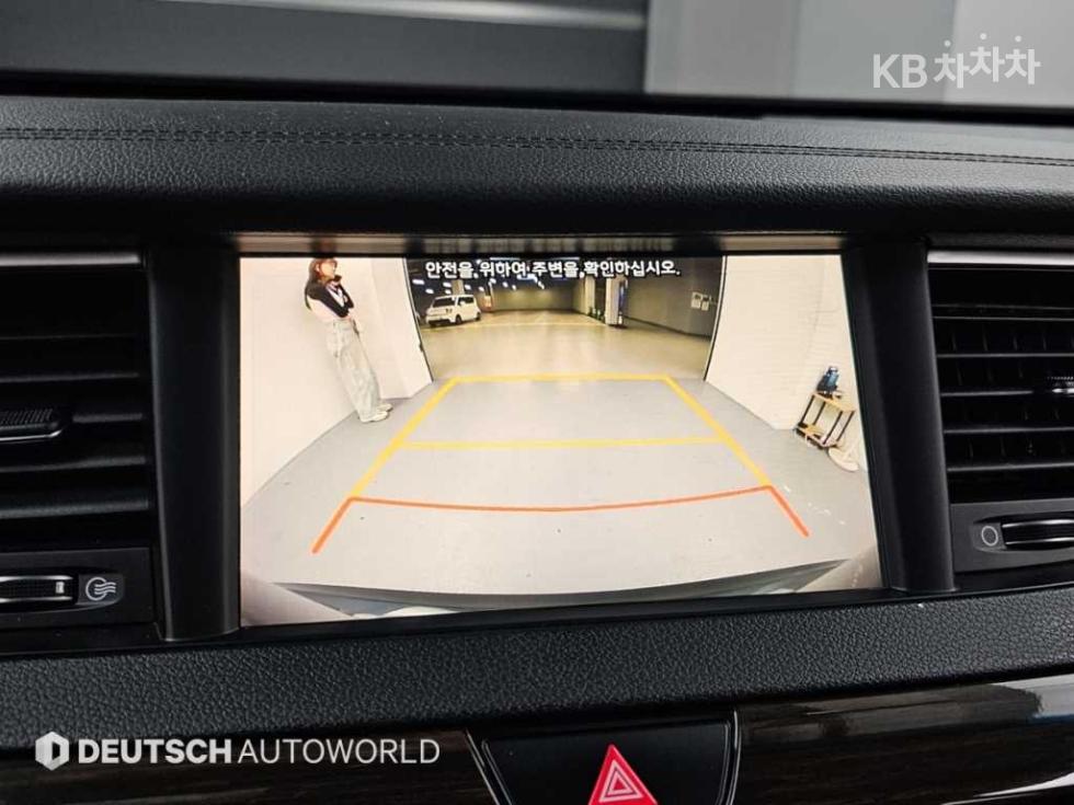 2019 - kia k7