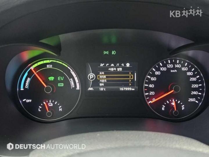 Kia K5 Hybrid 2.0 Noblesse Special 9