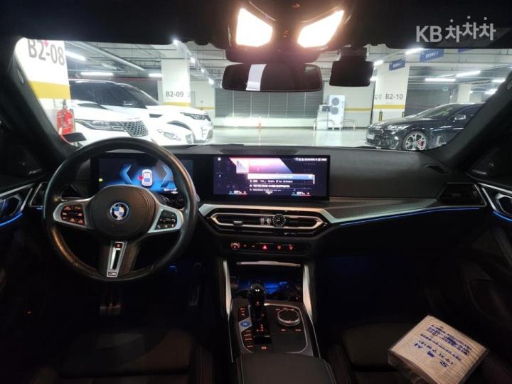 BMW i4 M50 Base Type 8