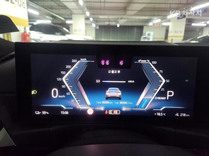 BMW i4 M50 Base Type 10