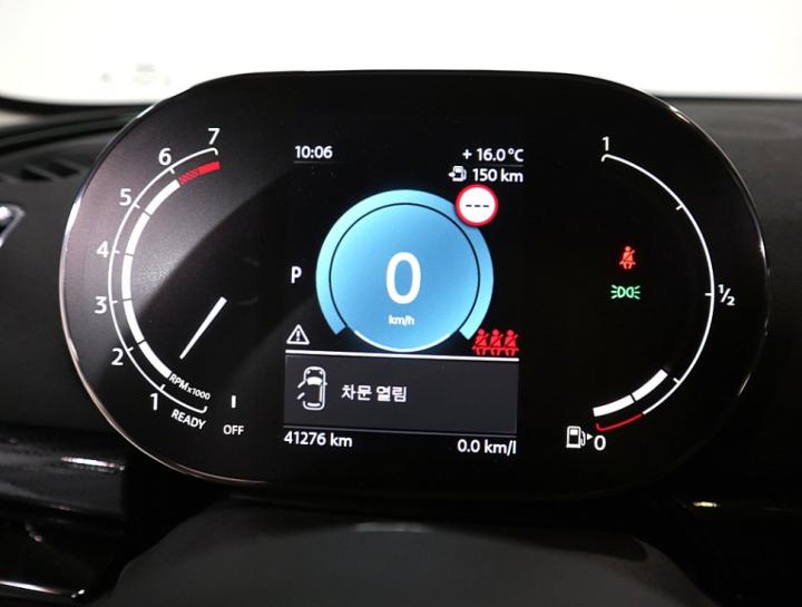 Mini Clubman 1.5 Cooper Classic Base Type 8