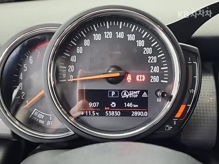 Mini Cooper 3 Duo 1.5 Base Type 7