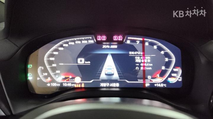 BMW X4M M Series X4 M Competition 6