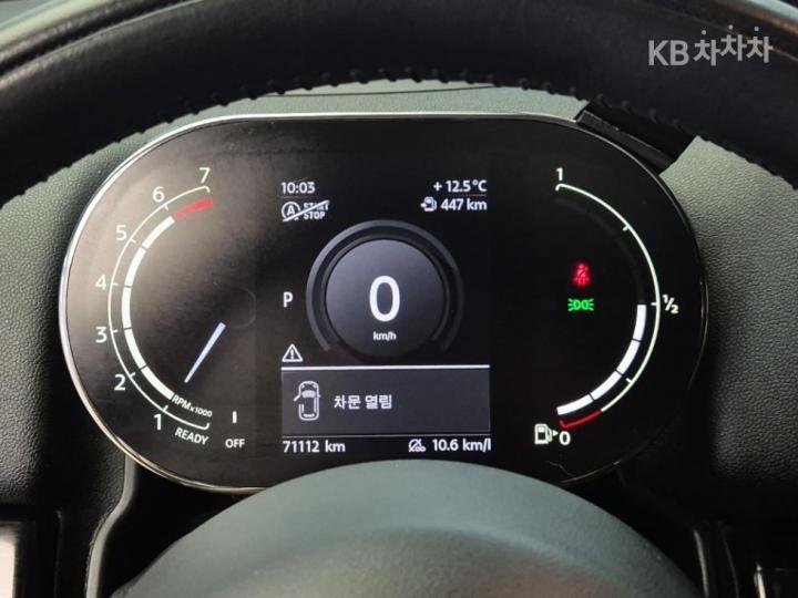 Mini Countryman F60 1.5 Cooper HighTrim 6