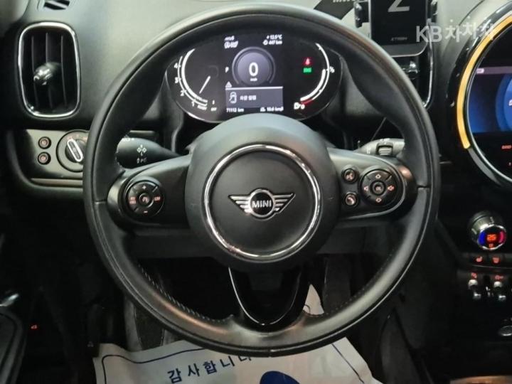 Mini Countryman F60 1.5 Cooper HighTrim 10