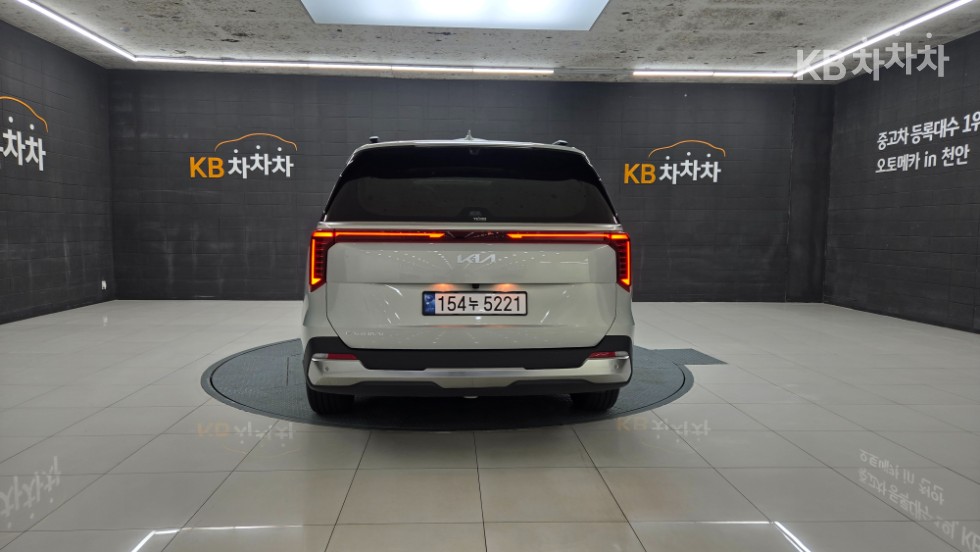2024 - kia carnival