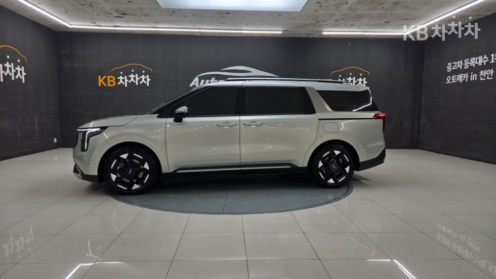 2024 - kia carnival