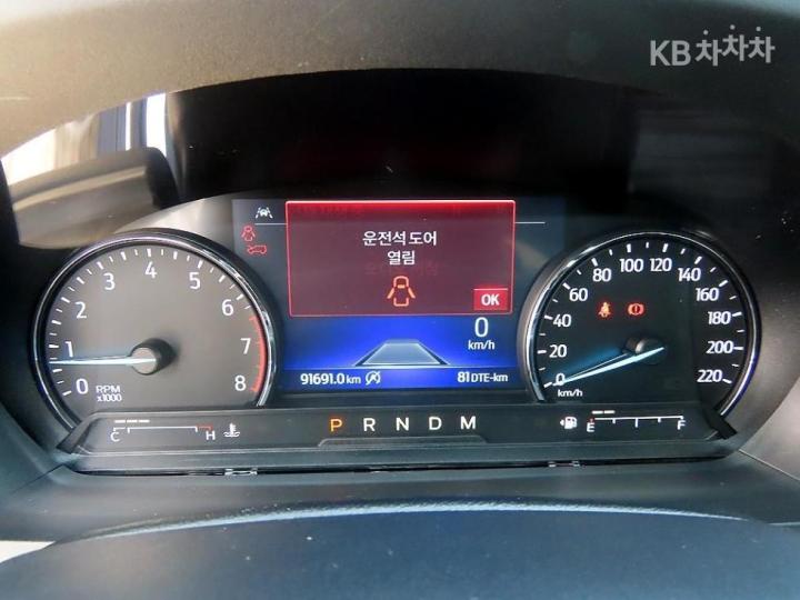 Ford Explorer Gasoline Turbo 2.3 AWD Limited 10