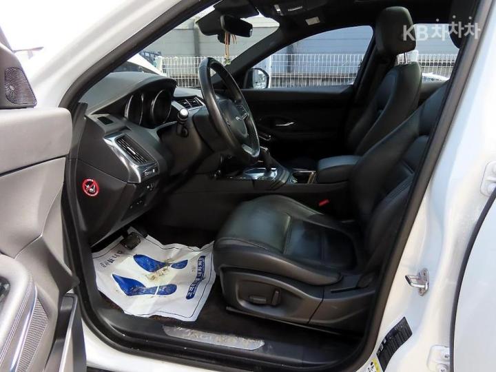 Jaguar E-PACE P250 S 6