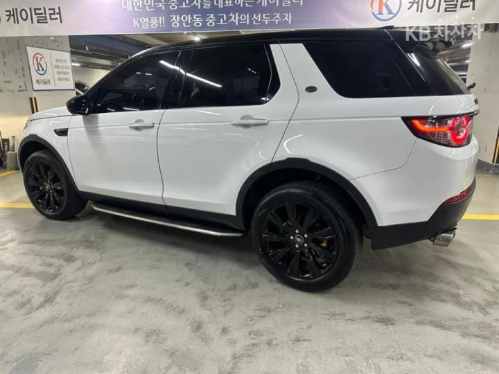 Land Rover Discovery Sport D180 S 4