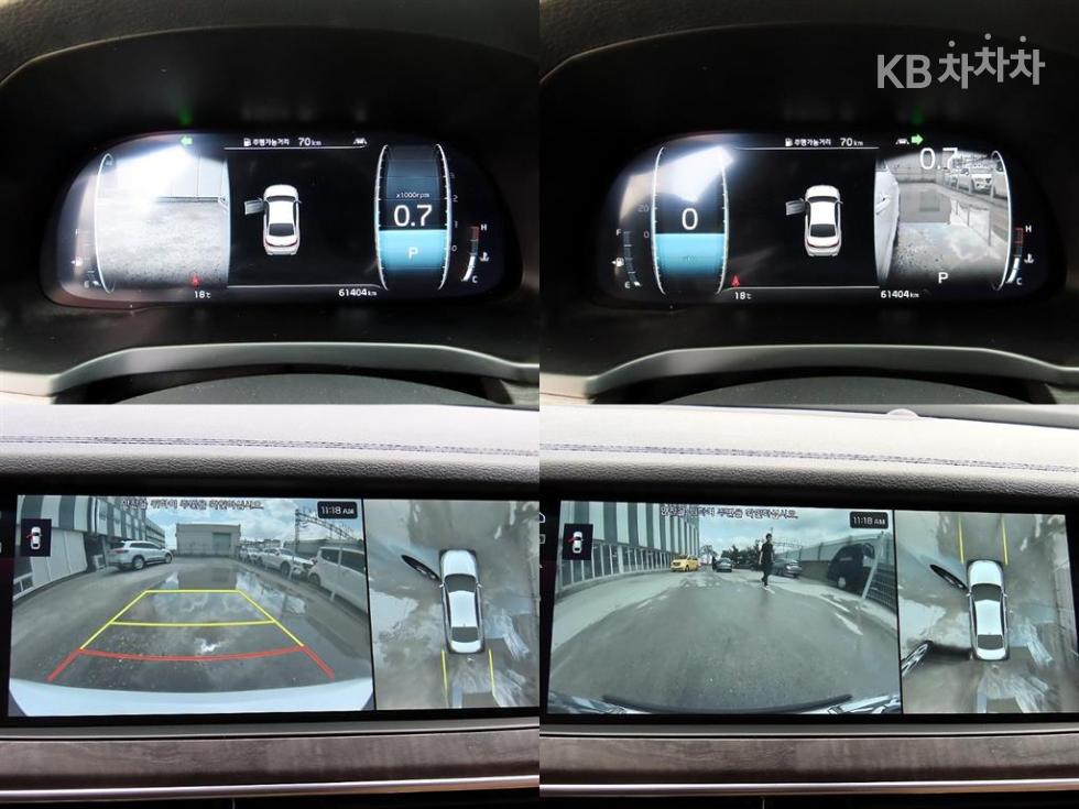 2021 - kia k7
