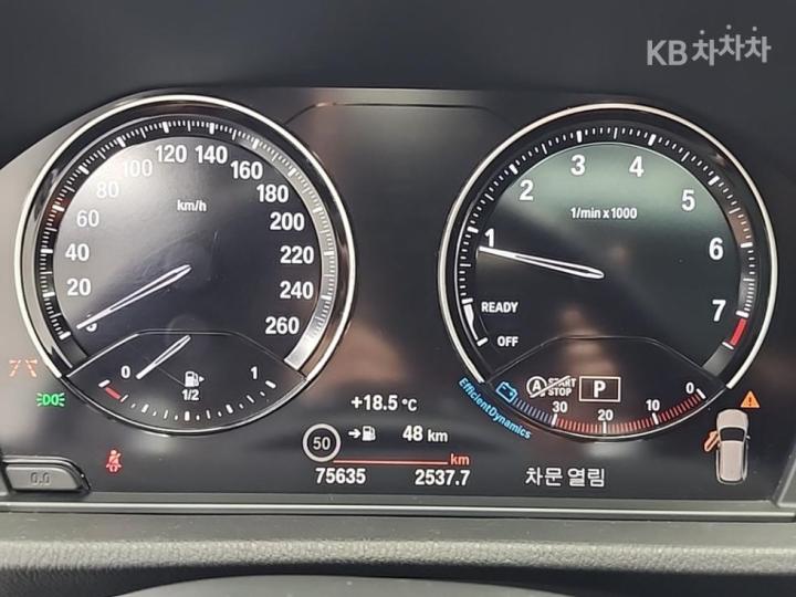 BMW X1 F48 xDrive 20i xLine SE 7