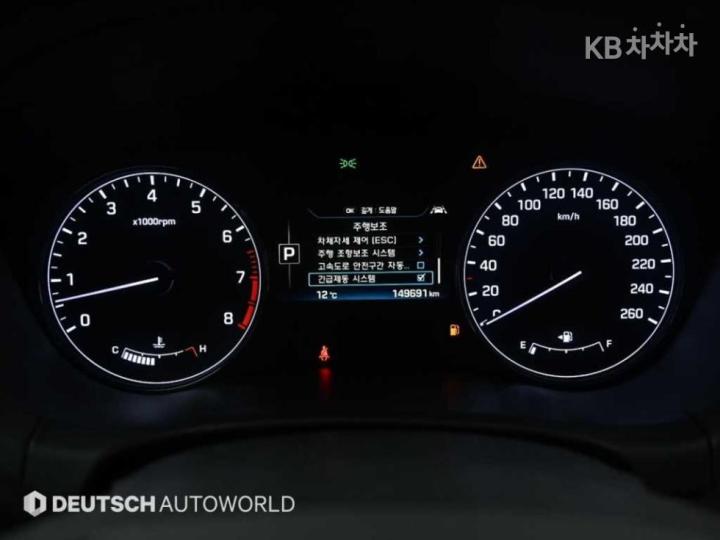 Hyundai Genesis DH G330 Premium AWD 9
